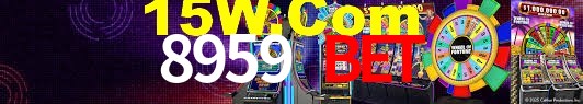 Sports Statistics 8959 Bet